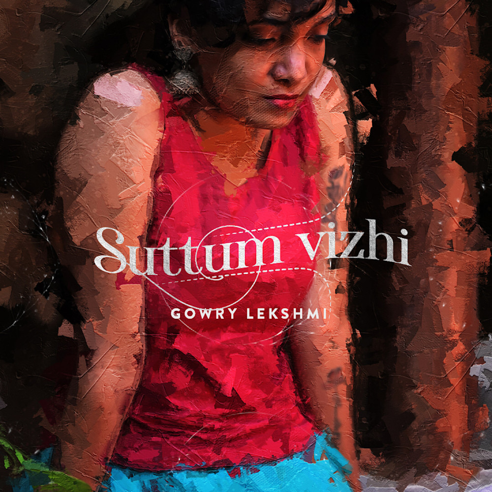 Suttum Vizhi (From "Rathnamala")