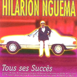 ดาวน์โหลดและฟังเพลง Bon appétit Africa พร้อมเนื้อเพลงจาก Hilarion Nguema