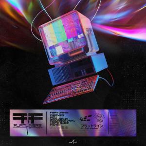 ดาวน์โหลดและฟังเพลง Experiment 15 พร้อมเนื้อเพลงจาก NeoKrono