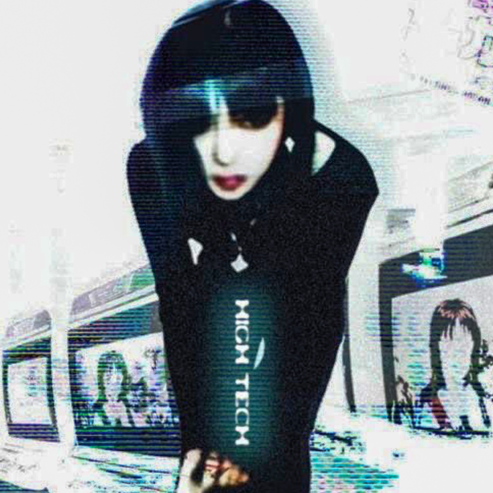 Goth Bitch (Explicit)