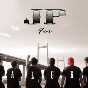 ดาวน์โหลดและฟังเพลง Nona Ambon พร้อมเนื้อเพลงจาก JP Band