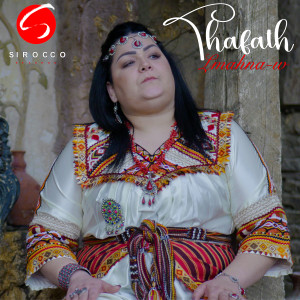 Listen to Lmahna-w song with lyrics from Thafath chanteuse Kabyle