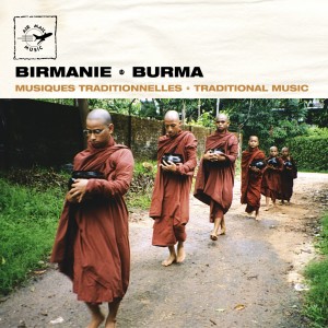 ดาวน์โหลดและฟังเพลง A Place In My Heart พร้อมเนื้อเพลงจาก Aung