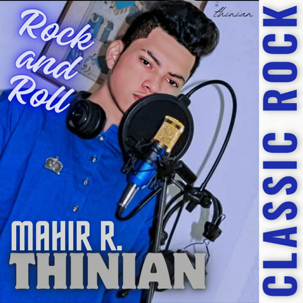Haranor Golpo (Explicit)