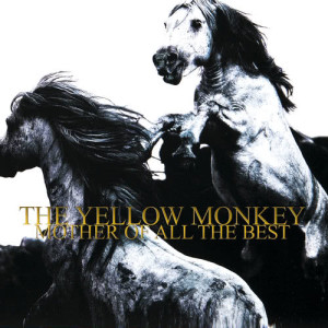 收聽The Yellow Monkey的Rakuen (Remastered) (2013 Remaster)歌詞歌曲