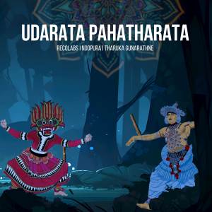 Ramesh Jayasinghe的專輯Udarata Pahatharata