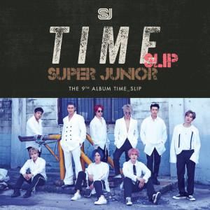 Listen to The Crown song with lyrics from Super Junior