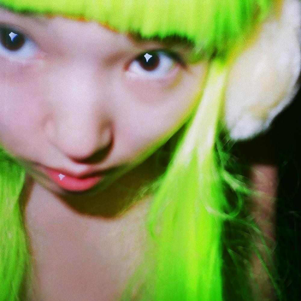 I miss you