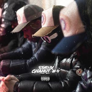 收聽Sdeux的Chahut #4 (feat. Iblis) (Explicit)歌詞歌曲