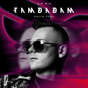 Album Tamdadam (VIP Mix) from 