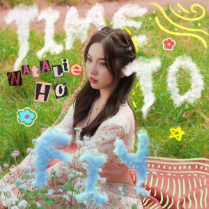 收聽Natalie Ho的Time To Fly歌詞歌曲
