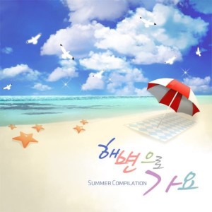 Listen to Festival song with lyrics from 严正花