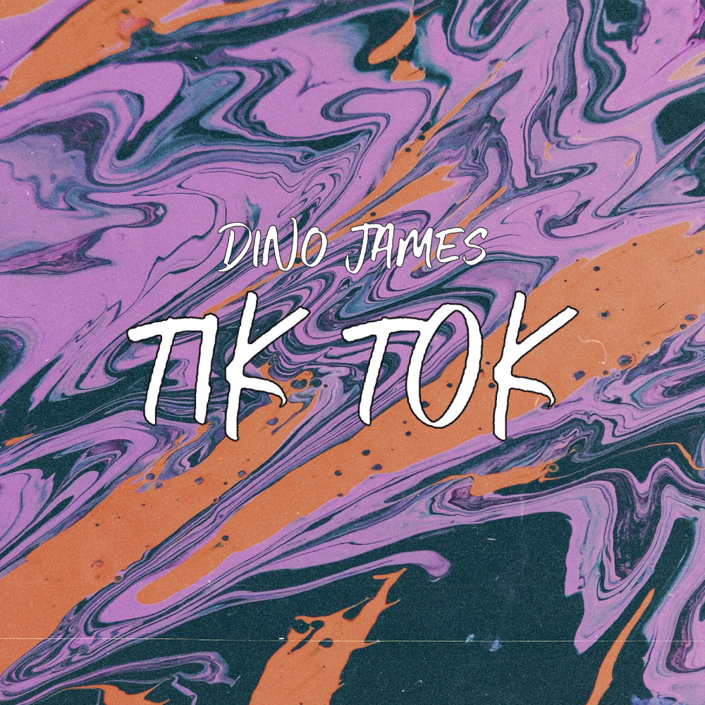 Tik Tok (Explicit)