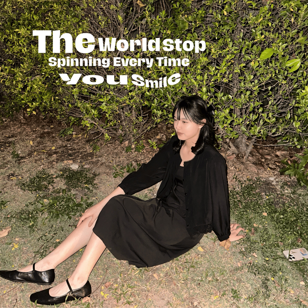The World Stop Spinning Every Time You Smile (Explicit)