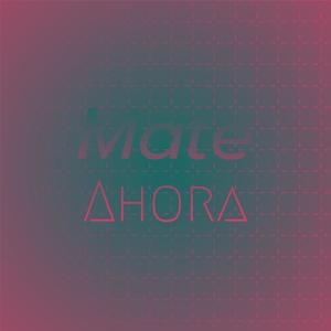 ดาวน์โหลดและฟังเพลง Across Really พร้อมเนื้อเพลงจาก Unia Bich