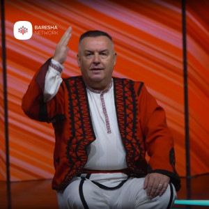 收聽Beqir Telaku的Bajram Curri歌詞歌曲