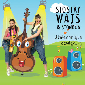 ดาวน์โหลดและฟังเพลง Zimowa Piosenka พร้อมเนื้อเพลงจาก Siostry Wajs & Stonoga