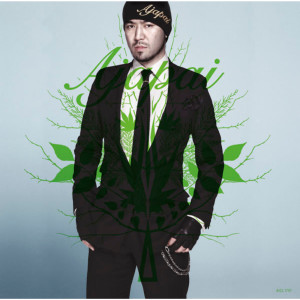 ดาวน์โหลดและฟังเพลง DAI-SHA-RING f/YASUYUKI OKAMURA พร้อมเนื้อเพลงจาก Ajapai f/VERBAL