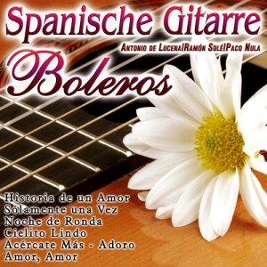 ดาวน์โหลดและฟังเพลง Las Hojas Muertas พร้อมเนื้อเพลงจาก Antonio De Lucena