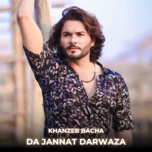 Album Da Jannat Darwaza from 