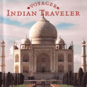 ดาวน์โหลดและฟังเพลง Thillana พร้อมเนื้อเพลงจาก Voyager Series