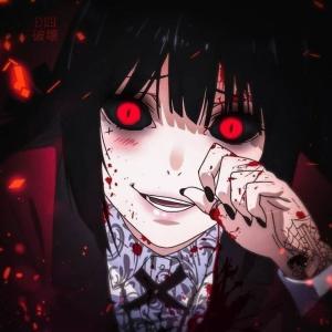 Listen to Sua Princesa Tá Maluca (Explicit) song with lyrics from FLUXOS