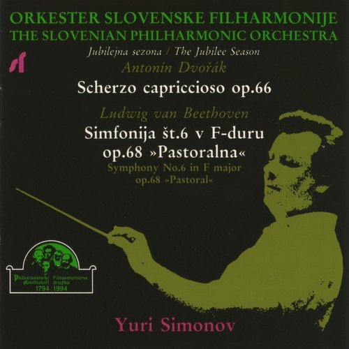 Beethoven, Symphony No. 6 in F major op. 68 Pastoral: Allegro - Allegretto /15,56/ (其他)