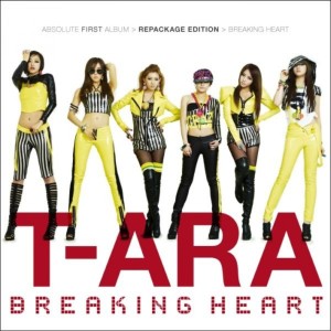 Dengarkan lagu 좋은사람 nyanyian T-ara dengan lirik