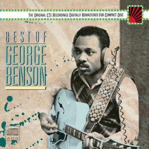 ดาวน์โหลดและฟังเพลง One Rock Don't Make No Boulder (Album Version) พร้อมเนื้อเพลงจาก George Benson