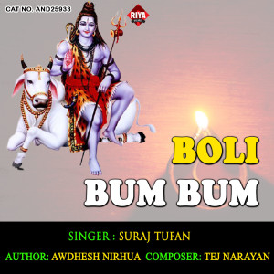 Listen to Boli Bum Bum song with lyrics from Suraj Tufan