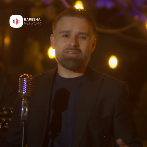 Dengarkan Dashurova syte e bukur lagu dari Lali Kadriu dengan lirik