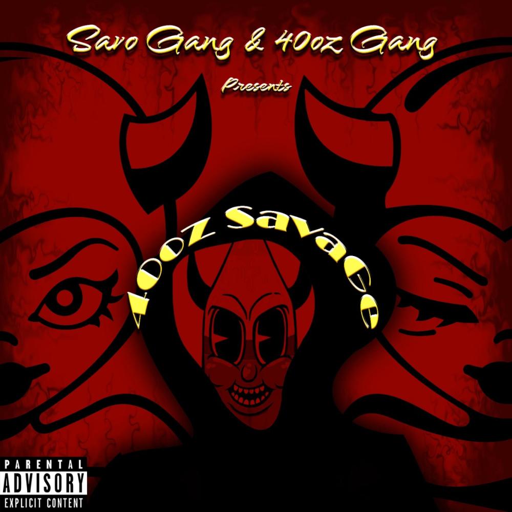 ALL STARS (feat. LUPO PROSPERO) (Explicit)