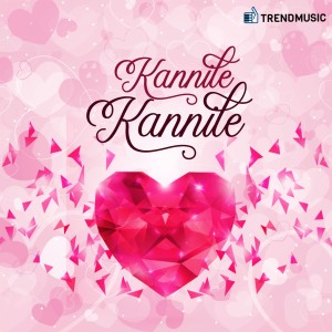 Album Kannile Kannile from Uday Prakash