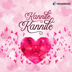 Listen to Kannile Kannile song with lyrics from Uday Prakash