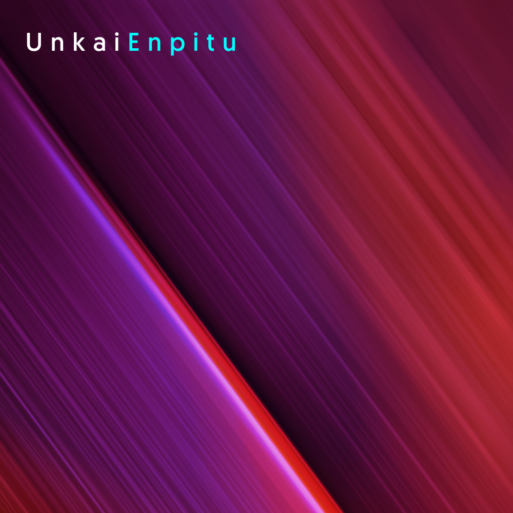 Enpitu