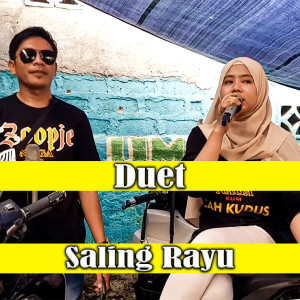 Album Duet Saling Rayu from Lalu Muhammad Ali