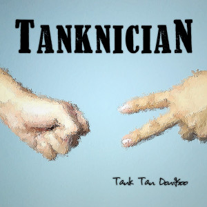 ดาวน์โหลดและฟังเพลง 要告白了 พร้อมเนื้อเพลงจาก 탱크탄동수