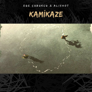 Album Kamikaze (Explicit) oleh Ege Çubukçu
