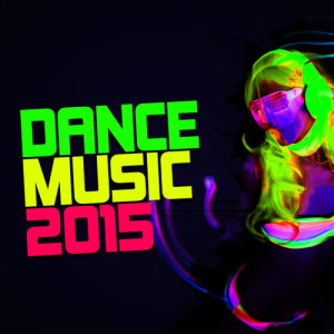 ดาวน์โหลดและฟังเพลง Rokit พร้อมเนื้อเพลงจาก Dance Music 2016