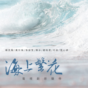 ดาวน์โหลดและฟังเพลง 遗失的恋人 พร้อมเนื้อเพลงจาก 杨炅翰
