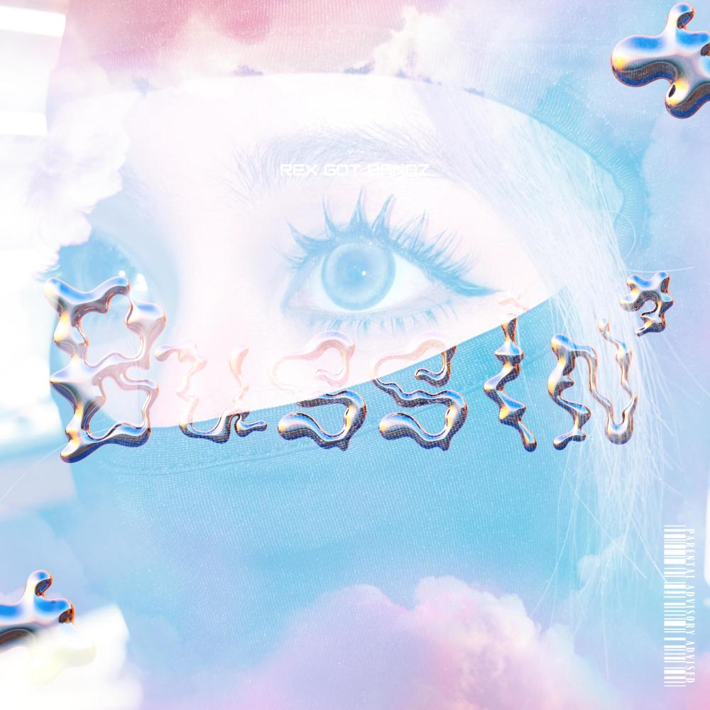 Bussin (Clearpill Sped Up) (Explicit)