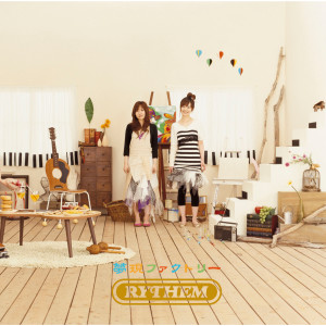 ดาวน์โหลดและฟังเพลง Negai พร้อมเนื้อเพลงจาก RYTHEM