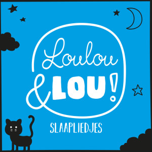 ดาวน์โหลดและฟังเพลง Muffin Man (Versión de piano) พร้อมเนื้อเพลงจาก Canciones infantiles Loulou & Lou