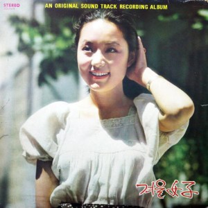 Dengarkan 겨울노래 lagu dari 김세화 dengan lirik