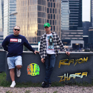 收聽Rayon的Zhara (Explicit)歌詞歌曲