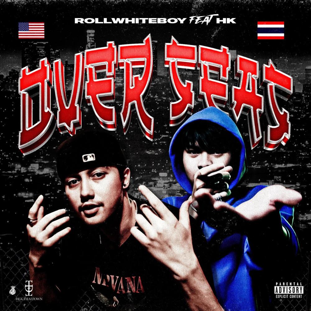 OVER SEAS (feat. HK) (Explicit)
