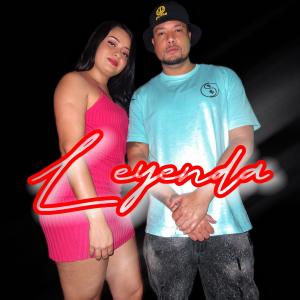 Gran Figura的專輯Leyenda (feat. Rubi) [Explicit]