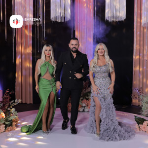 Listen to Mos më prek në tel song with lyrics from Vjollca Selimi