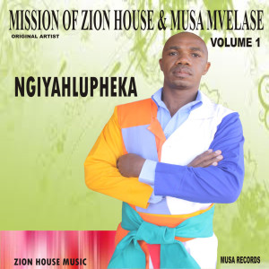 ดาวน์โหลดและฟังเพลง Babusisiwe พร้อมเนื้อเพลงจาก Mission of Zion