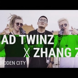 Dengarkan lagu 当故宫遇到beatbox nyanyian 张泽 dengan lirik